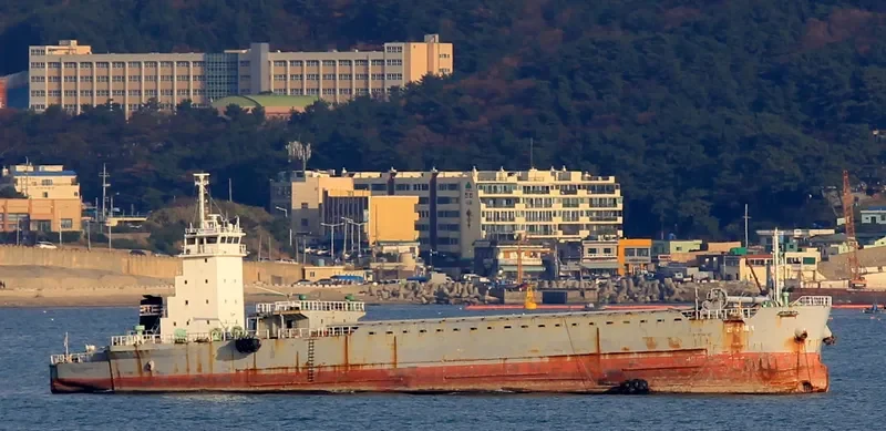 SANSU T 1 General Cargo IMO 9183881