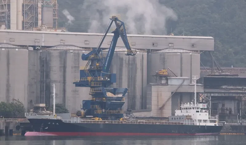 SHANG HUA General Cargo IMO 9183910 photo 3