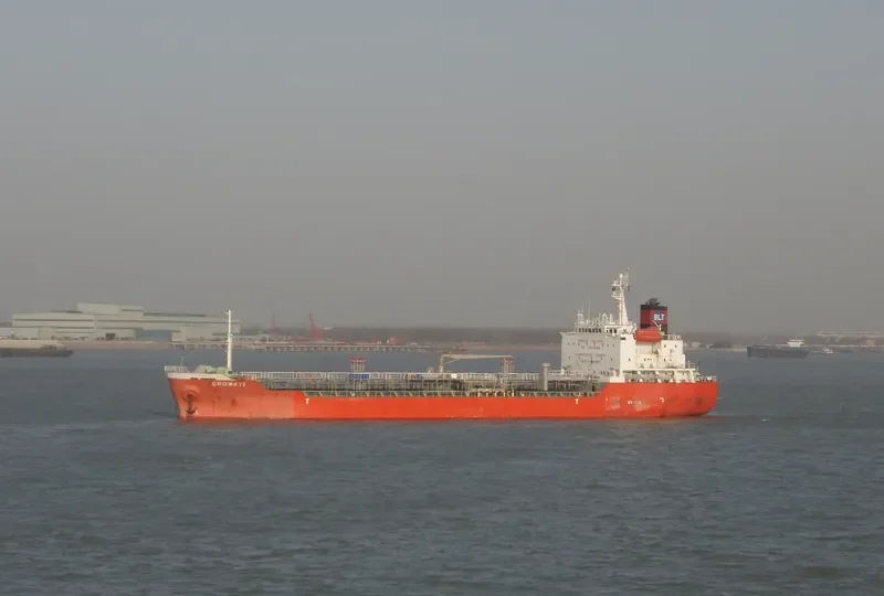 EROWATI Tanker IMO 9184031 photo 3
