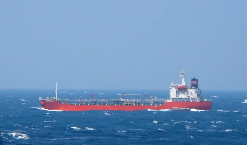 EROWATI Tanker IMO 9184031 photo 4