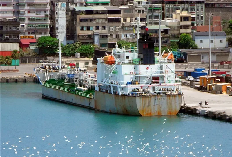 SAGAN Tanker IMO 9184043 photo 5