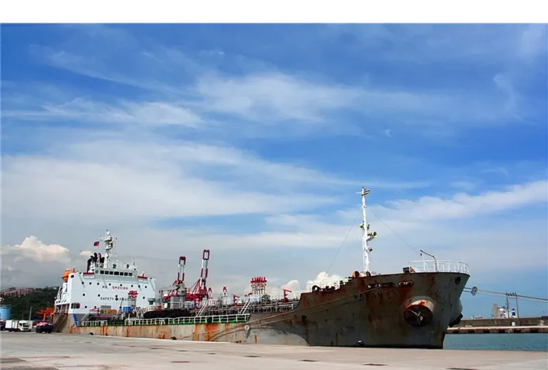SAGAN Tanker IMO 9184043 photo 6