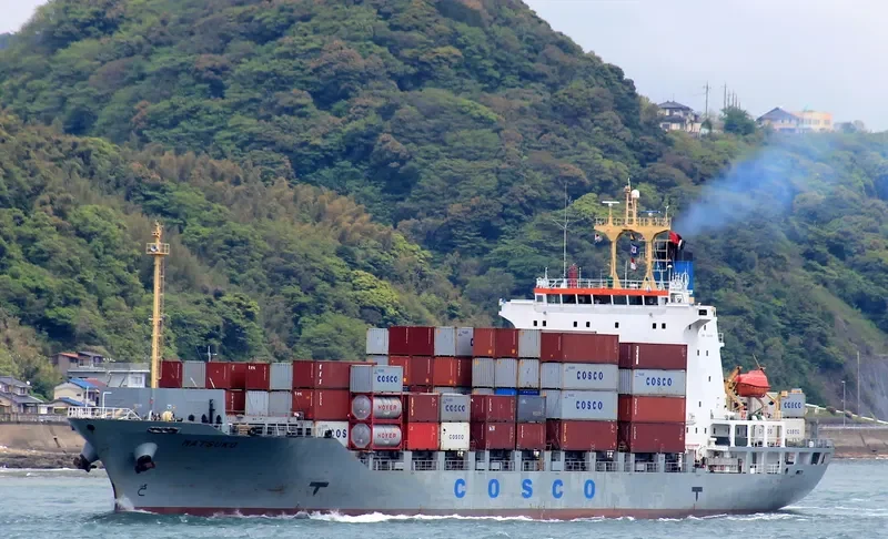 MATSUKO Container Ship IMO 9184196 photo 3