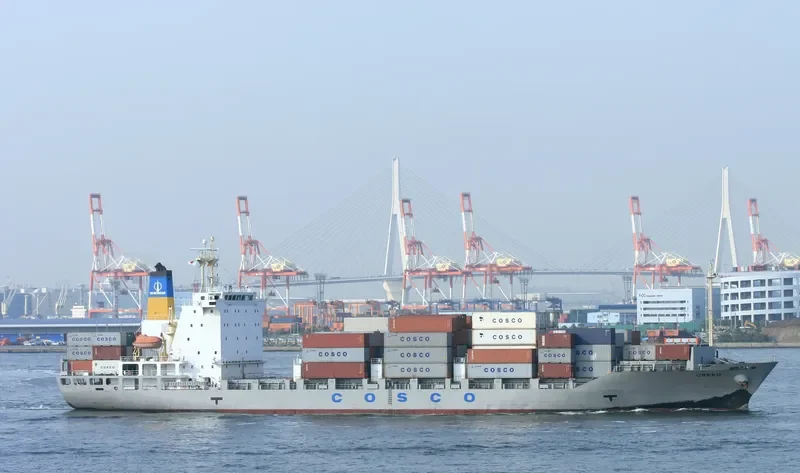 UMEKO Container Ship IMO 9184213 photo 4