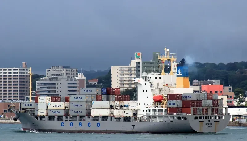UMEKO Container Ship IMO 9184213 photo 6