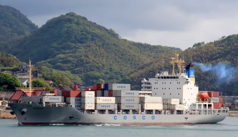 UMEKO Container Ship IMO 9184213 photo 8