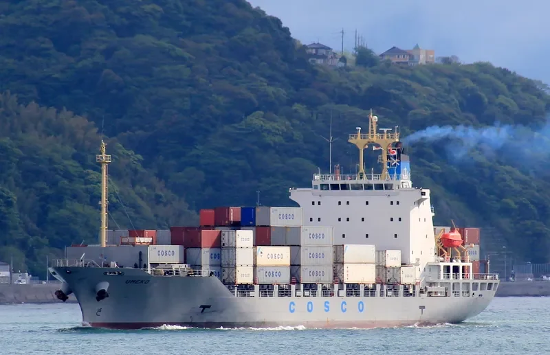 UMEKO Container Ship IMO 9184213 photo 9