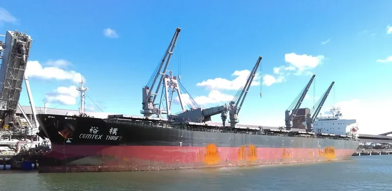TIAN SHENG 27 Bulk Carrier IMO 9184304 photo 2