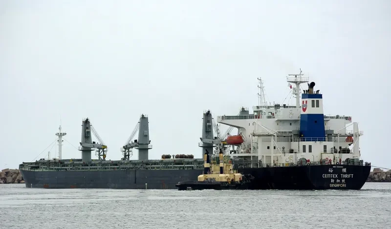 TIAN SHENG 27 Bulk Carrier IMO 9184304 photo 6