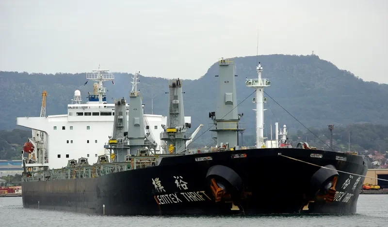 TIAN SHENG 27 Bulk Carrier IMO 9184304 photo 7