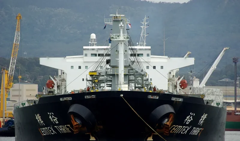 TIAN SHENG 27 Bulk Carrier IMO 9184304 photo 8