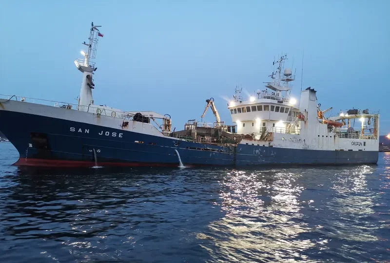 SAN JOSE General Cargo IMO 9184407 photo 9