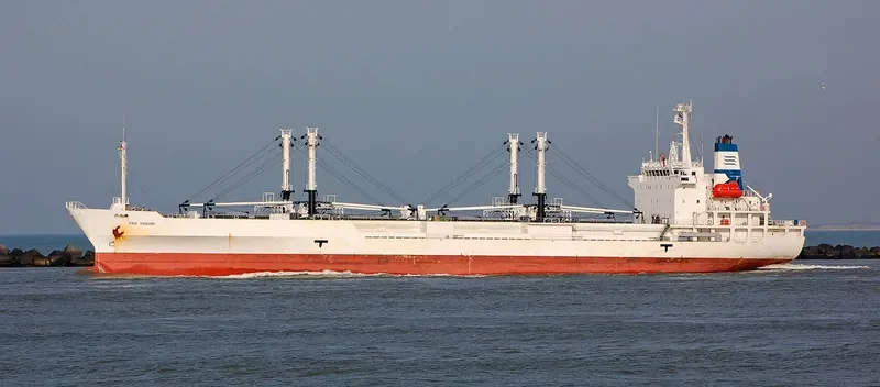 FRIO CHIKUMA General Cargo IMO 9184536 photo 5