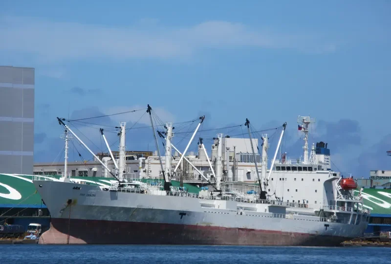 FRIO CHIKUMA General Cargo IMO 9184536 photo 6