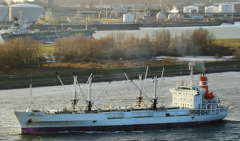 FRIO CHIKUMA General Cargo IMO 9184536 photo 7
