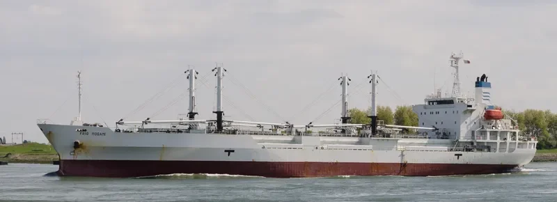 FRIO MOGAMI General Cargo IMO 9184548 photo 3