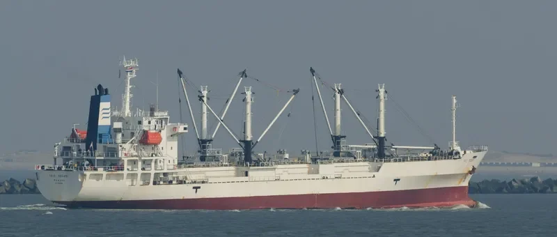 FRIO MOGAMI General Cargo IMO 9184548 photo 4