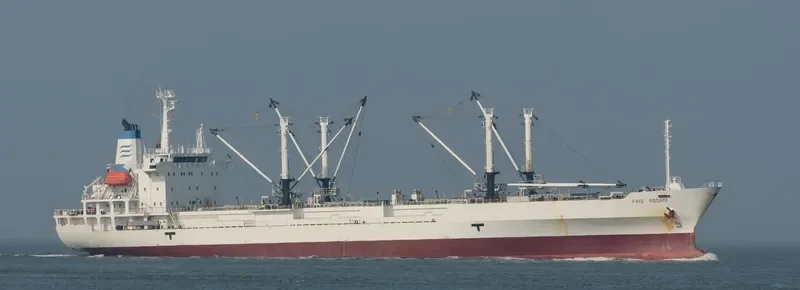 FRIO MOGAMI General Cargo IMO 9184548 photo 5
