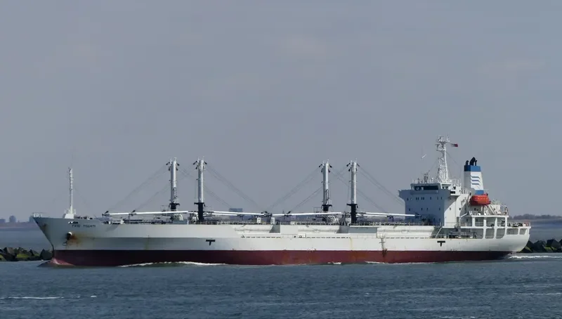 FRIO MOGAMI General Cargo IMO 9184548 photo 7