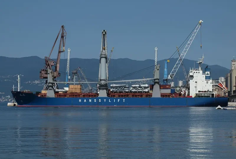 HAN HUI General Cargo IMO 9184550 photo 4