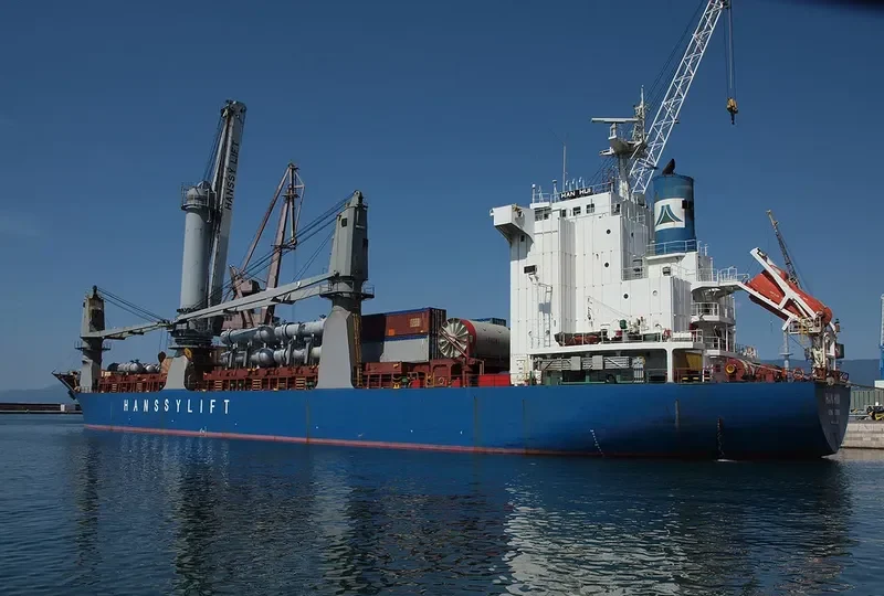 HAN HUI General Cargo IMO 9184550 photo 5