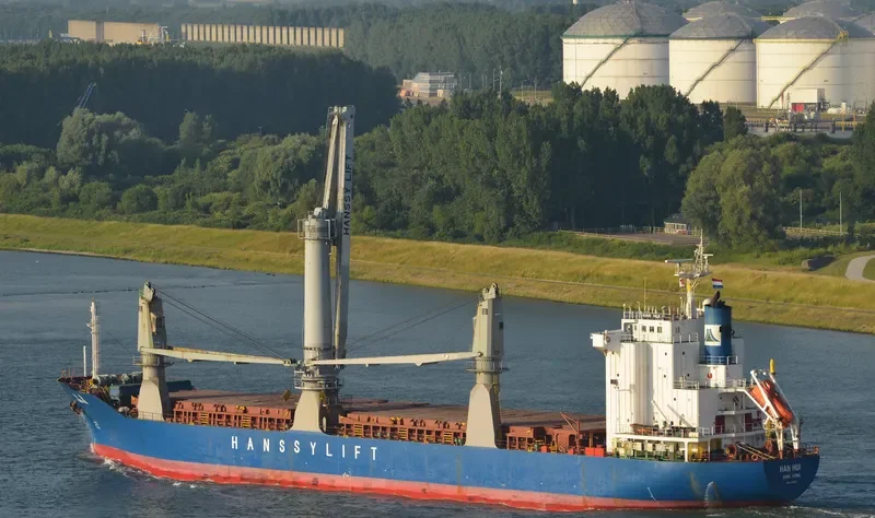 HAN HUI General Cargo IMO 9184550 photo 9