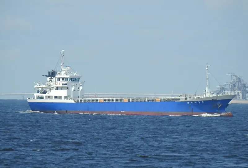 KOEI MARU NO.7 General Cargo IMO 9184598