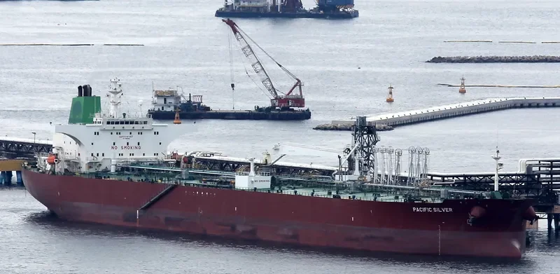 PACIFIC SILVER Tanker IMO 9184603