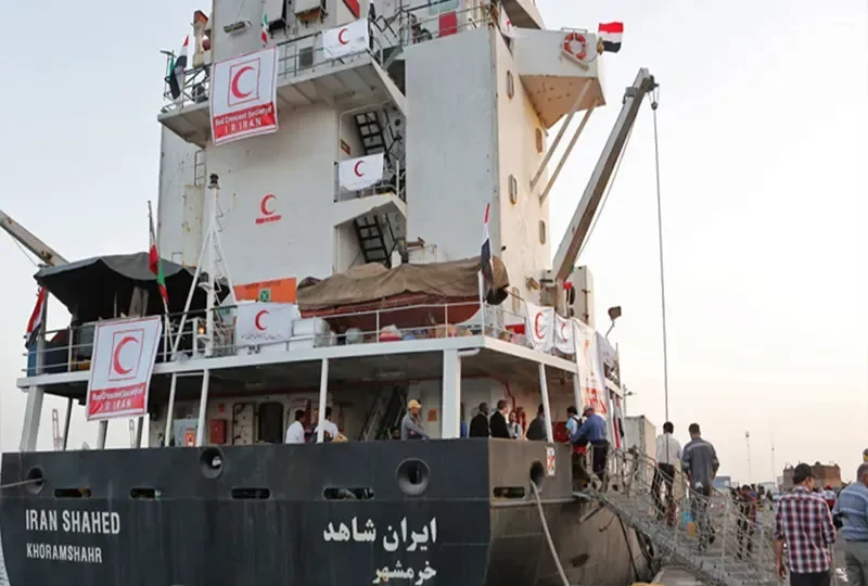 IRAN SHAHED General Cargo IMO 9184691