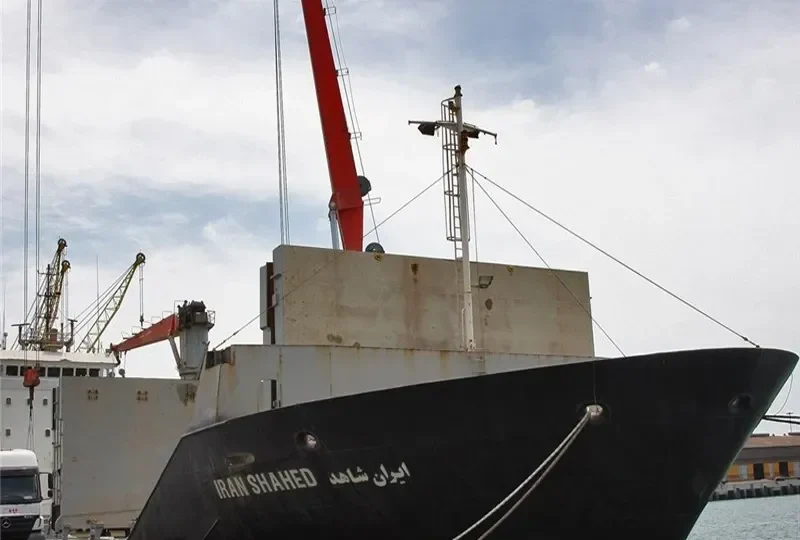 IRAN SHAHED General Cargo IMO 9184691 photo 2