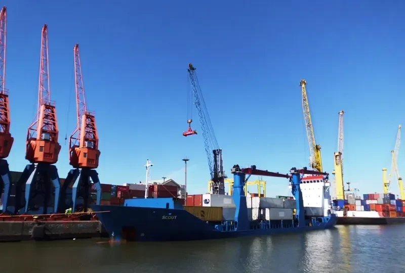 SCOUT General Cargo IMO 9184706 photo 7