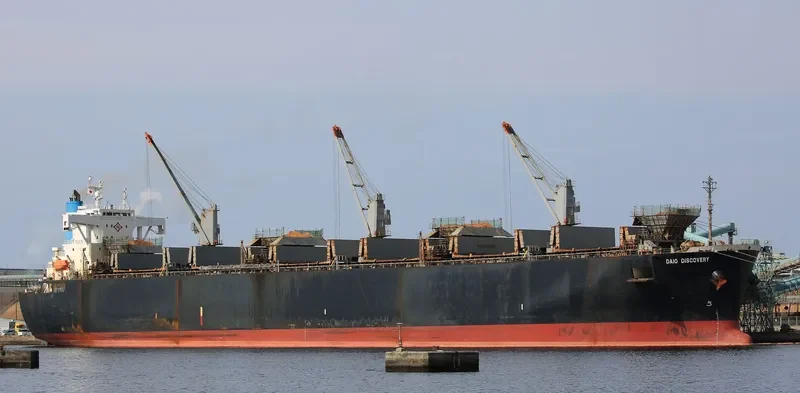 EVER AMPLE Bulk Carrier IMO 9184902 photo 5