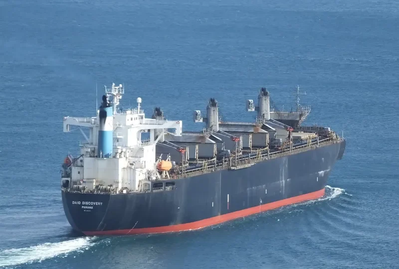 EVER AMPLE Bulk Carrier IMO 9184902 photo 7