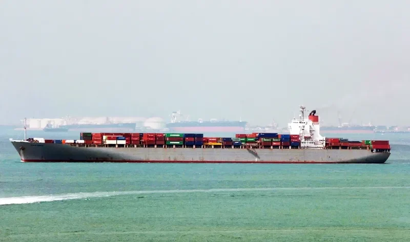 BANJO BRIDGE Container Ship IMO 9184926
