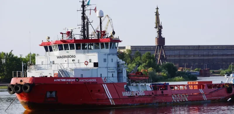 ARCTICABORG Offshore Vessel IMO 9184976 photo 9
