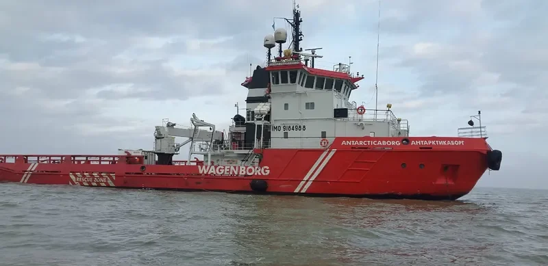 GEORGIY SEDOV Offshore Vessel IMO 9184988 photo 2