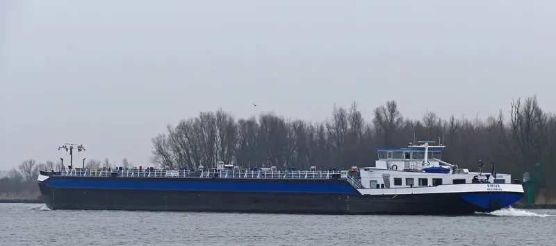 SIRIUS Tanker IMO 9185011 photo 6
