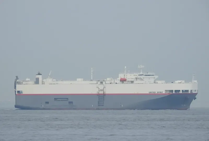 UNITED SPIRIT General Cargo IMO 9185047 photo 2