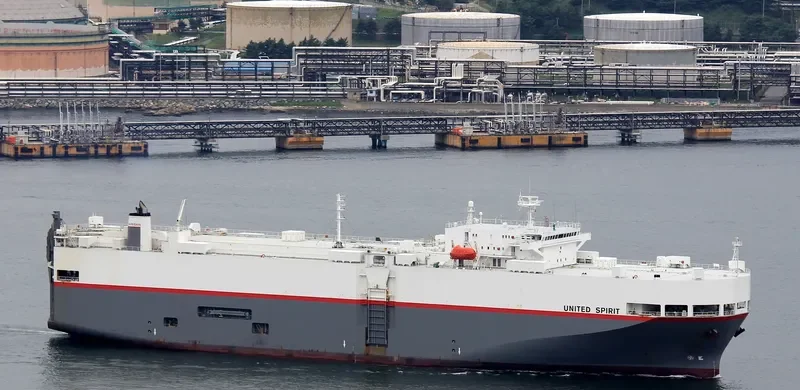 UNITED SPIRIT General Cargo IMO 9185047 photo 4