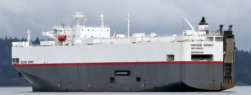 UNITED SPIRIT General Cargo IMO 9185047 photo 6
