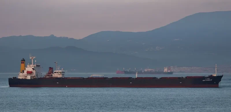MAHA JACQUELINE Bulk Carrier IMO 9185073 photo 5