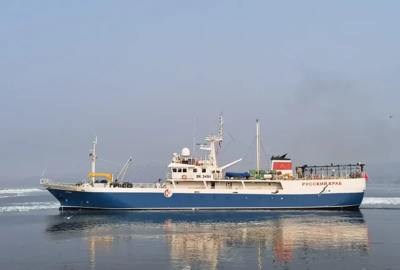 ALTYN General Cargo IMO 9185114 photo 9