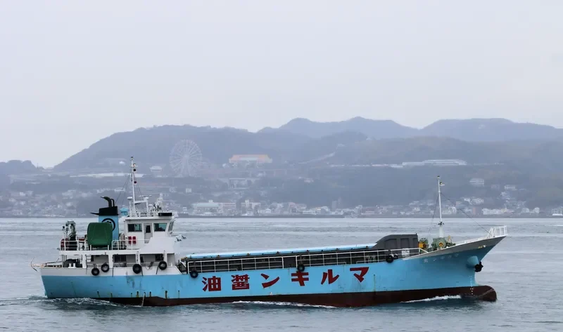 MARUKIN MARU General Cargo IMO 9185126 photo 4