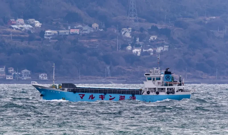 MARUKIN MARU General Cargo IMO 9185126 photo 5