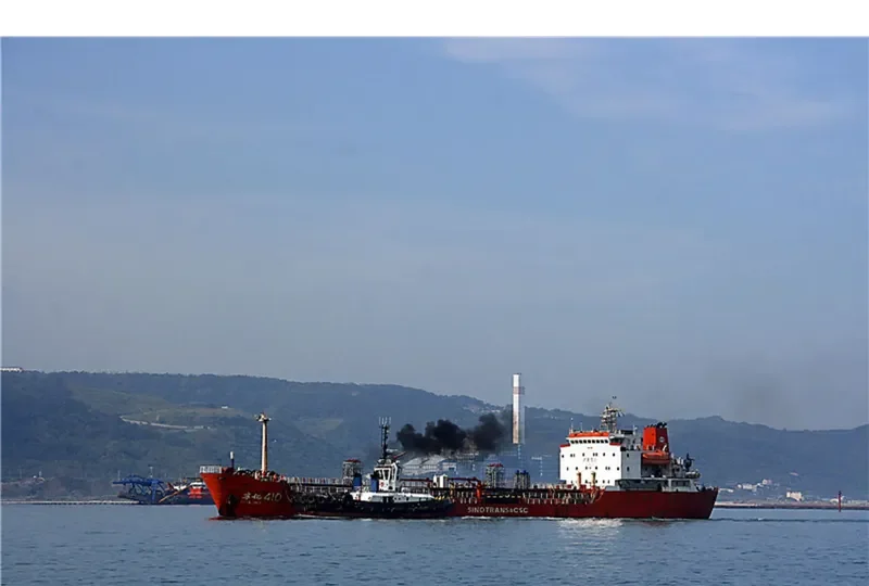NING HUA 410 Tanker IMO 9185217 photo 3