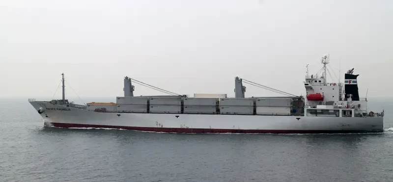 PACIFIC MAGNOLIA General Cargo IMO 9185334 photo 2