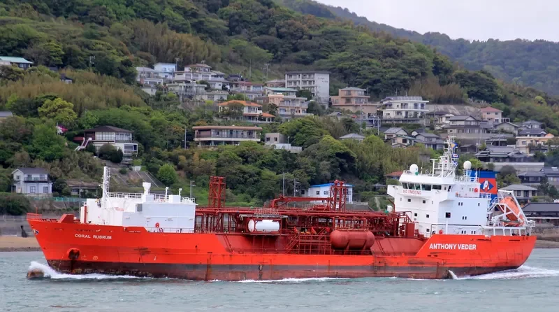 CORAL RUBRUM General Cargo IMO 9185346 photo 4