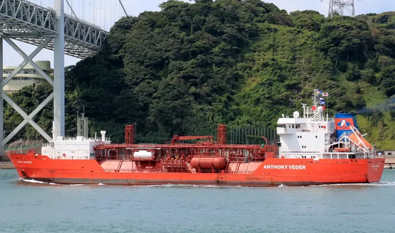 CORAL RUBRUM General Cargo IMO 9185346 photo 8