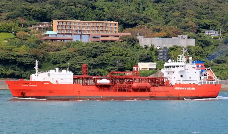 CORAL RUBRUM General Cargo IMO 9185346 photo 10