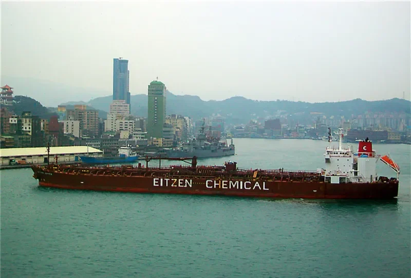 JUPITER Tanker IMO 9185487 photo 2